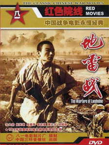 欧美手机在线